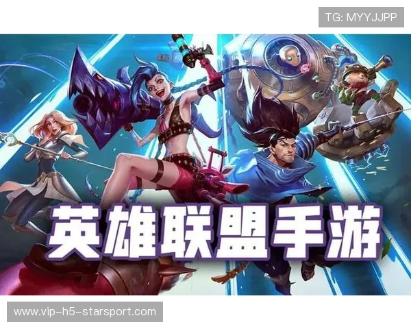 LPL战队默契团队战术解析，英雄联盟手游默契之心有什么用