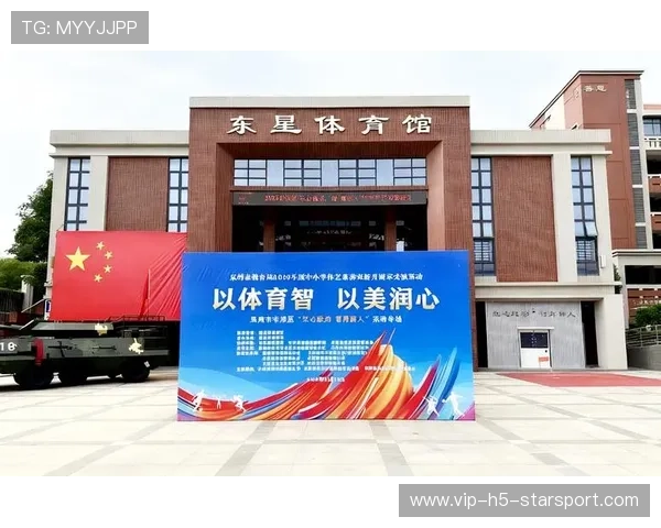 打造具有教育意义的青少年体育内容体系，青少年体育活动的意义