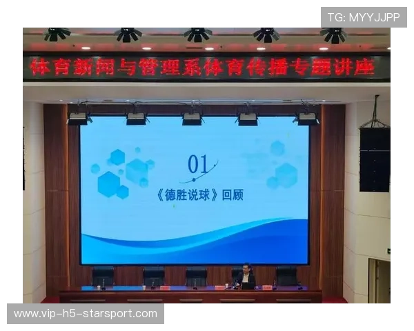 体育新闻中心聚焦运动习惯形成的行为内容传播，体育新闻专题报道