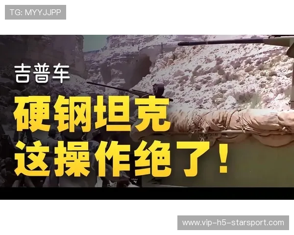 经典逆转集锦:那些令人肾上腺素飙升的比赛!,肾上腺素反转效应 经典逆转集锦:那些令人肾上腺素飙升的比赛!,肾上腺素反转效应