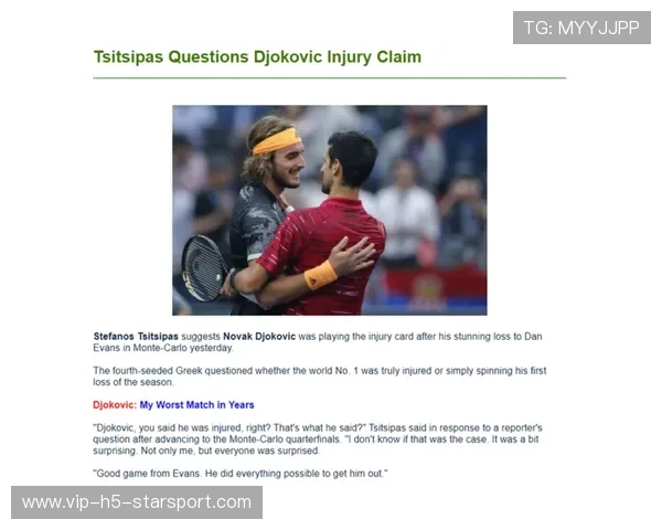 网球赛季伤病与康复数据分析 网球赛季伤病与康复数据分析