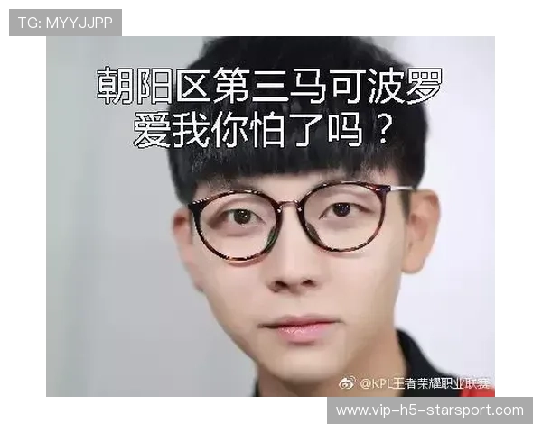 职业战队的战术执行：他是如何通过完美的技能衔接打出教科书式的团战节奏的