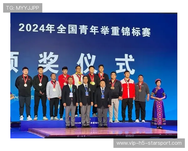 世界举重青年联赛选手学术与训练双轨项目扩展，世界举重锦标赛
