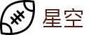 星空体育官方网页版登录入口-APP下载XingkongSports